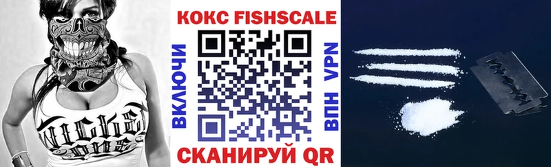 КОКАИН Боливия  Буйнакск 