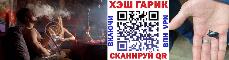 маркетплейс как зайти  Буйнакск  ГАШИШ индика сатива 