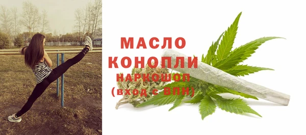 крисы Белокуриха