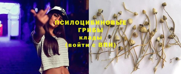 кокаин перу Белоозёрский