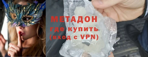 МДПВ Беломорск