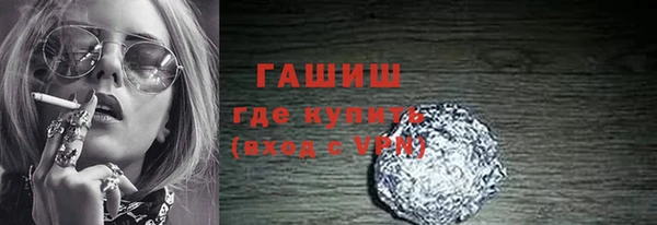 МДПВ Беломорск