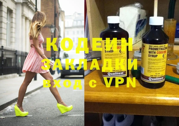 крисы Белокуриха