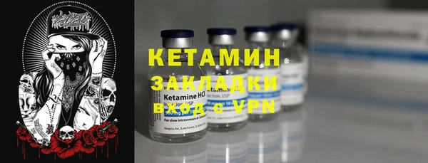 кокаин перу Белоозёрский