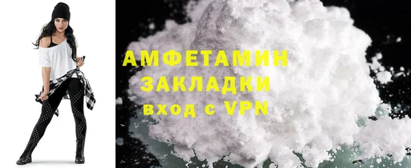 крисы Белокуриха