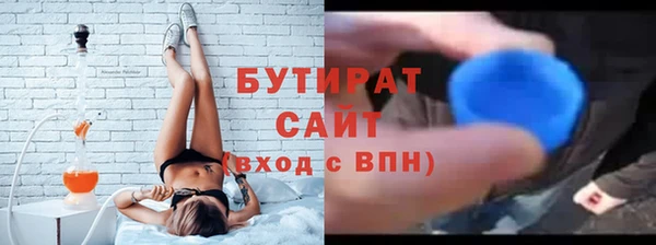 МДПВ Беломорск