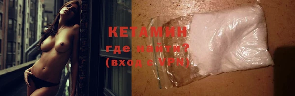 кокаин Семикаракорск