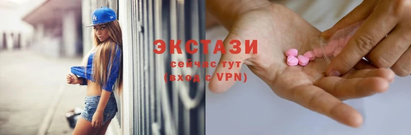 МДПВ Беломорск