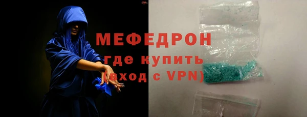 крисы Белокуриха