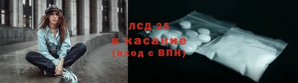 кокаин перу Белоозёрский