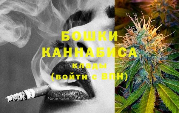 кокаин перу Белоозёрский