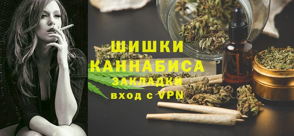 кокаин перу Белоозёрский