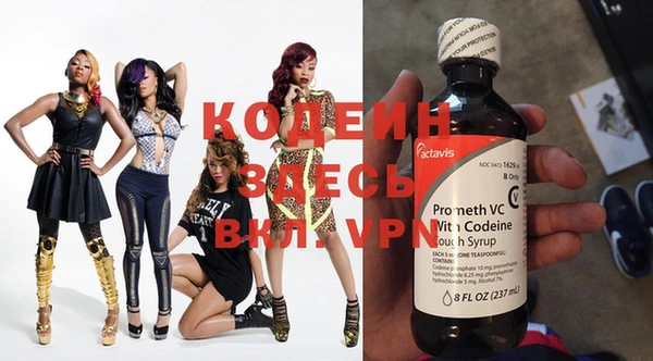 круглые Богданович