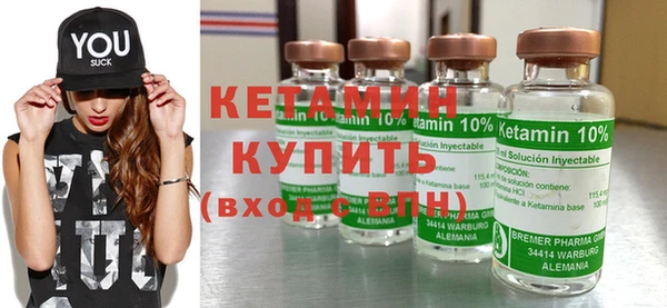 крисы Белокуриха