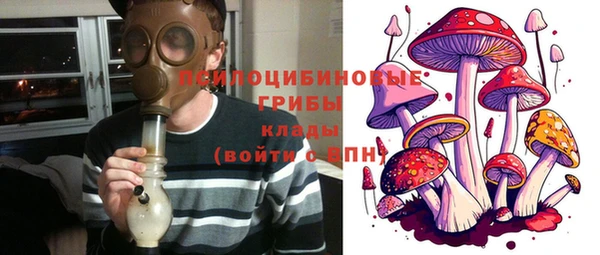 кокаин перу Белоозёрский