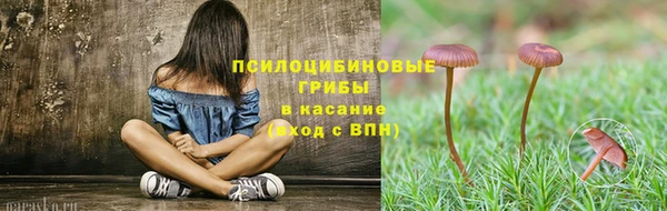 дистиллят марихуана Богородск