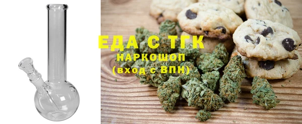 крисы Белокуриха