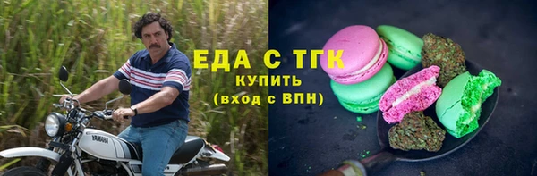 МДПВ Беломорск